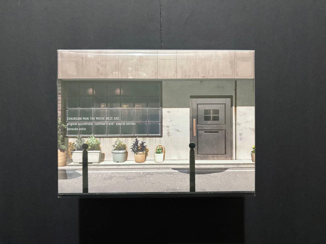 【新品】チェンソーマン レゼ オリジナルサウンドトラック 特装盤 シリアル付き