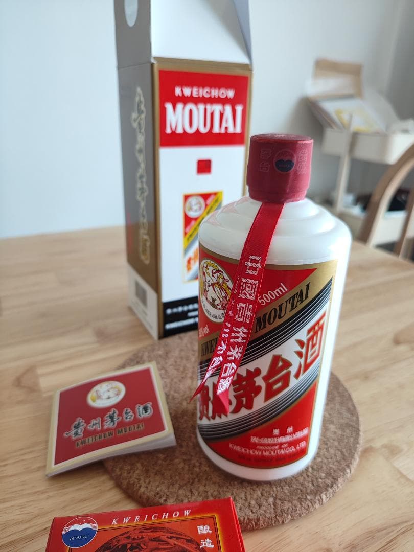 2021♥未開栓　貴州茅台酒　MOUTAI マオタイ 500ml 古酒 53%