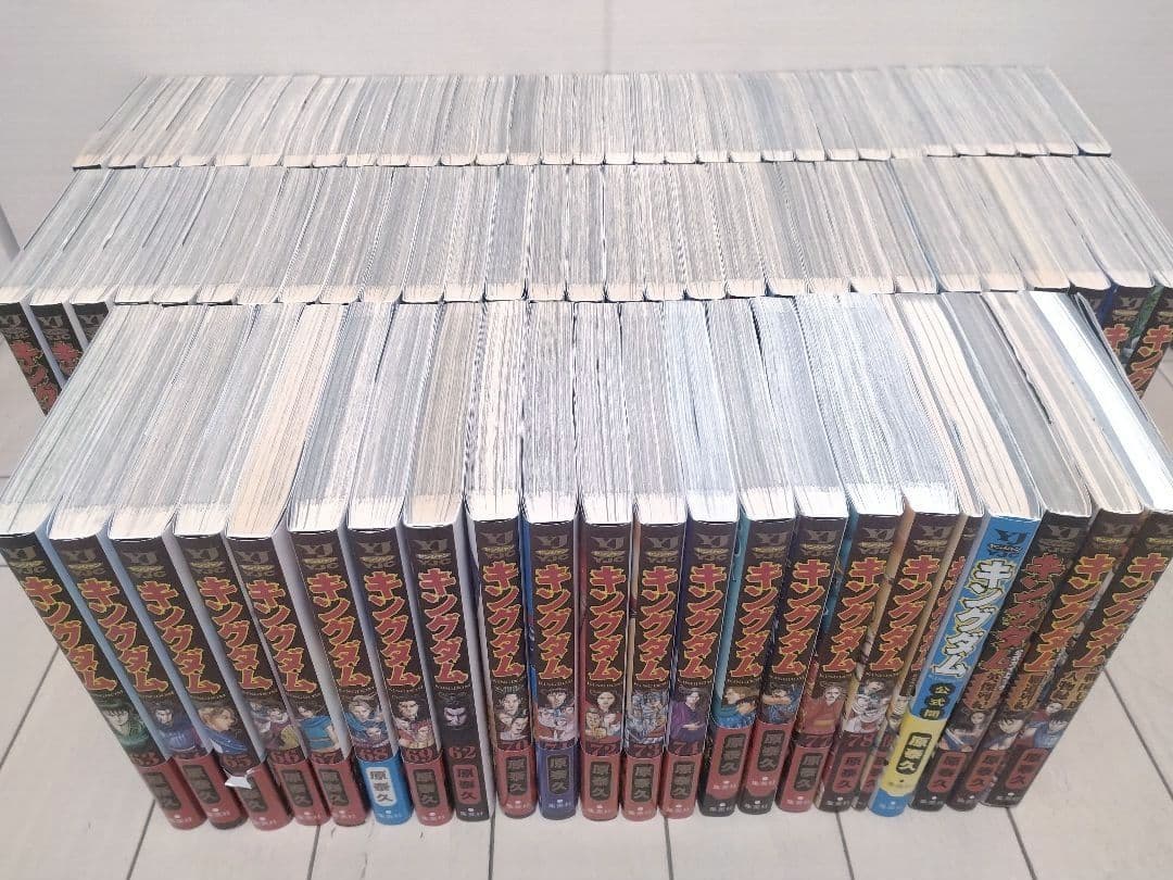 キングダム 1巻〜78巻 全巻セット +関連本5冊