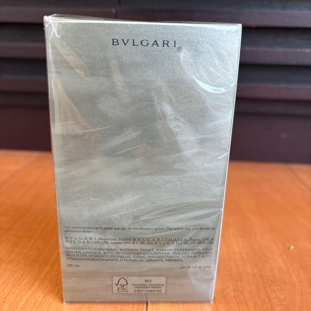 【新品未開封】ブルガリプールオム 100ml オードパルファム