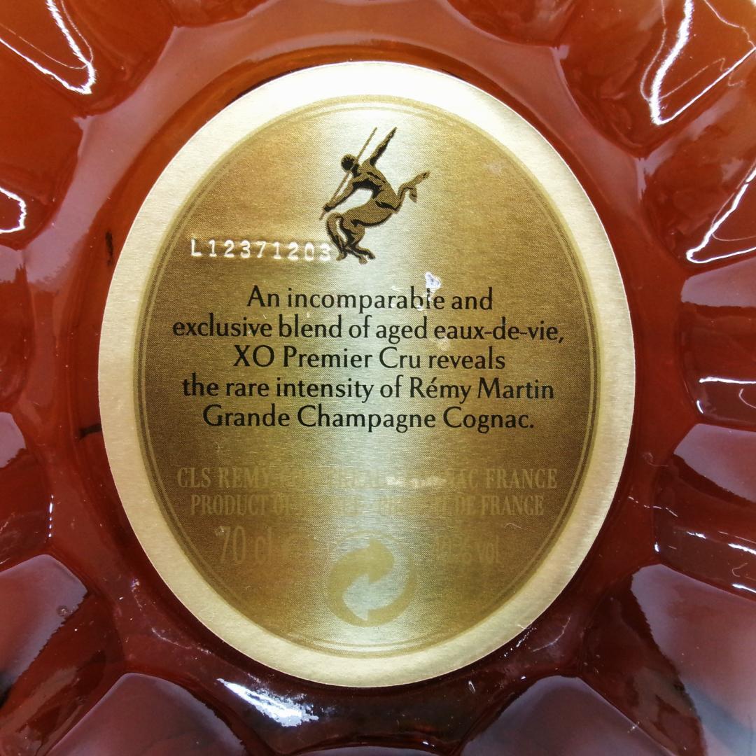 レミーマルタンXOプルミエクリュ・700ｍL（RＰ143)