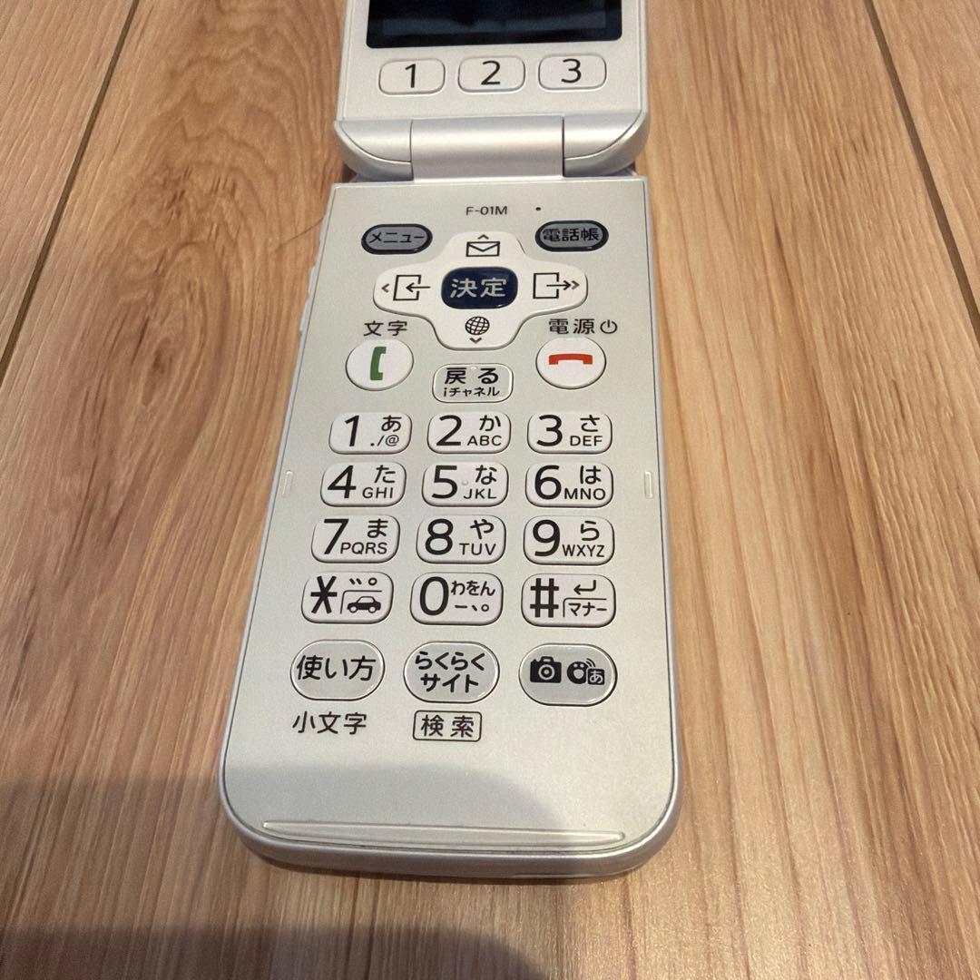 docomo f-01M らくらくフォン