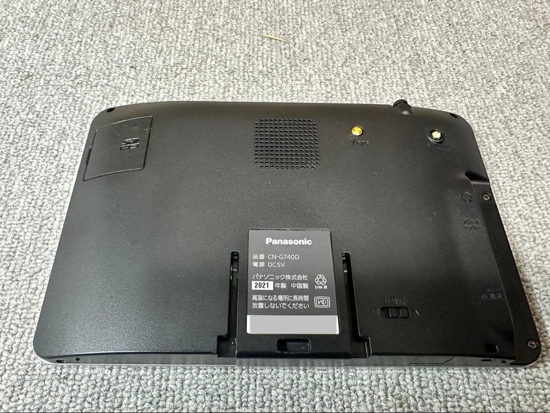 2021年製 パナソニック Gorilla ポータブルカーナビ CN-G740D