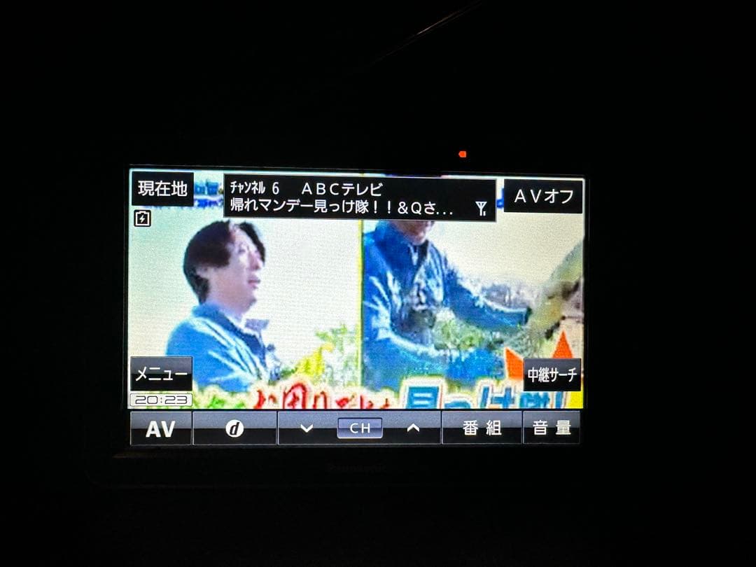 2021年製 パナソニック Gorilla ポータブルカーナビ CN-G740D