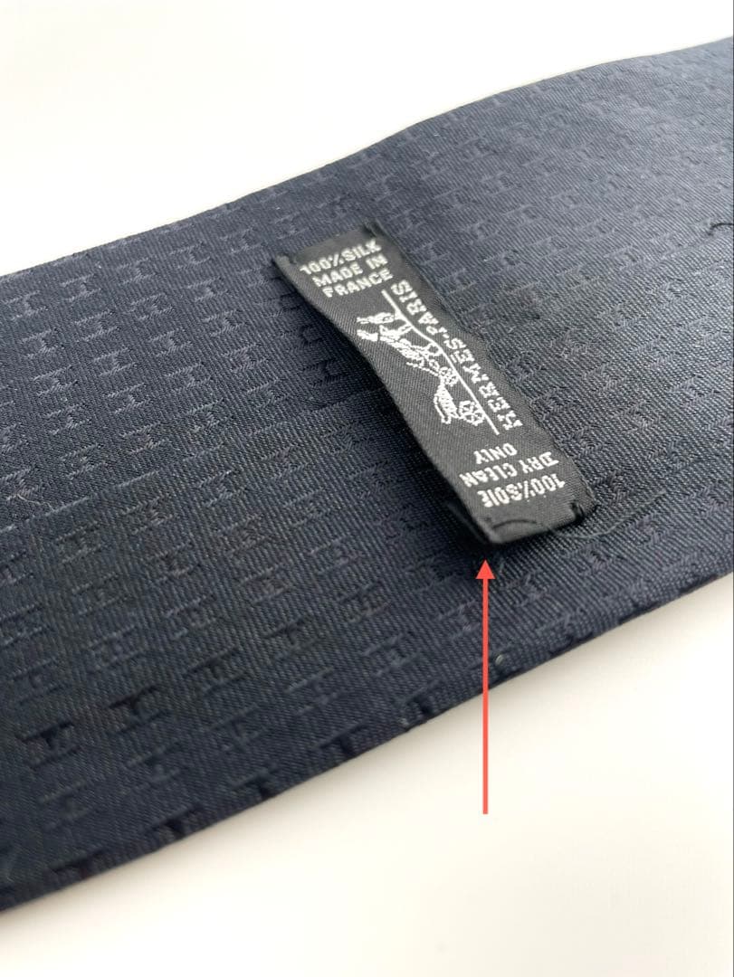 美品 エルメス ハイブランド ネクタイ H柄 ファソネ ブラック 高級 シルク