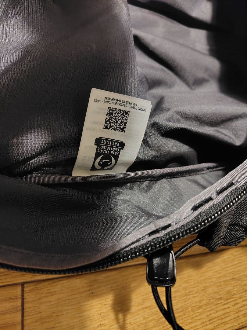 ARC'TERYX Mantis 26　ほぼ未使用