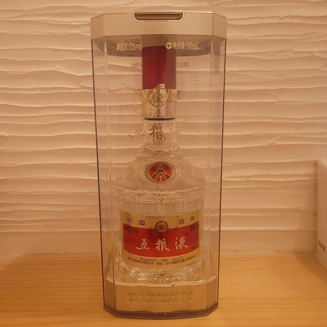 白酒　五粮液 52%　WULIANGYE　500ml　新品未開封　袋　手提げ付き