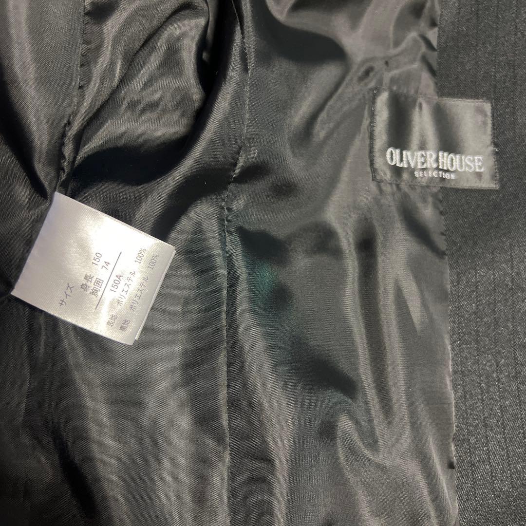 男の子 スーツ OLIVER HOUSE 150cm