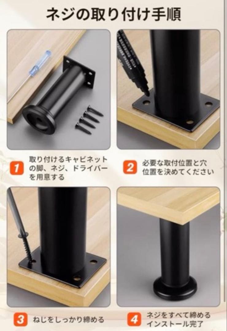 国産　無垢材 一枚板座卓 ローテーブル