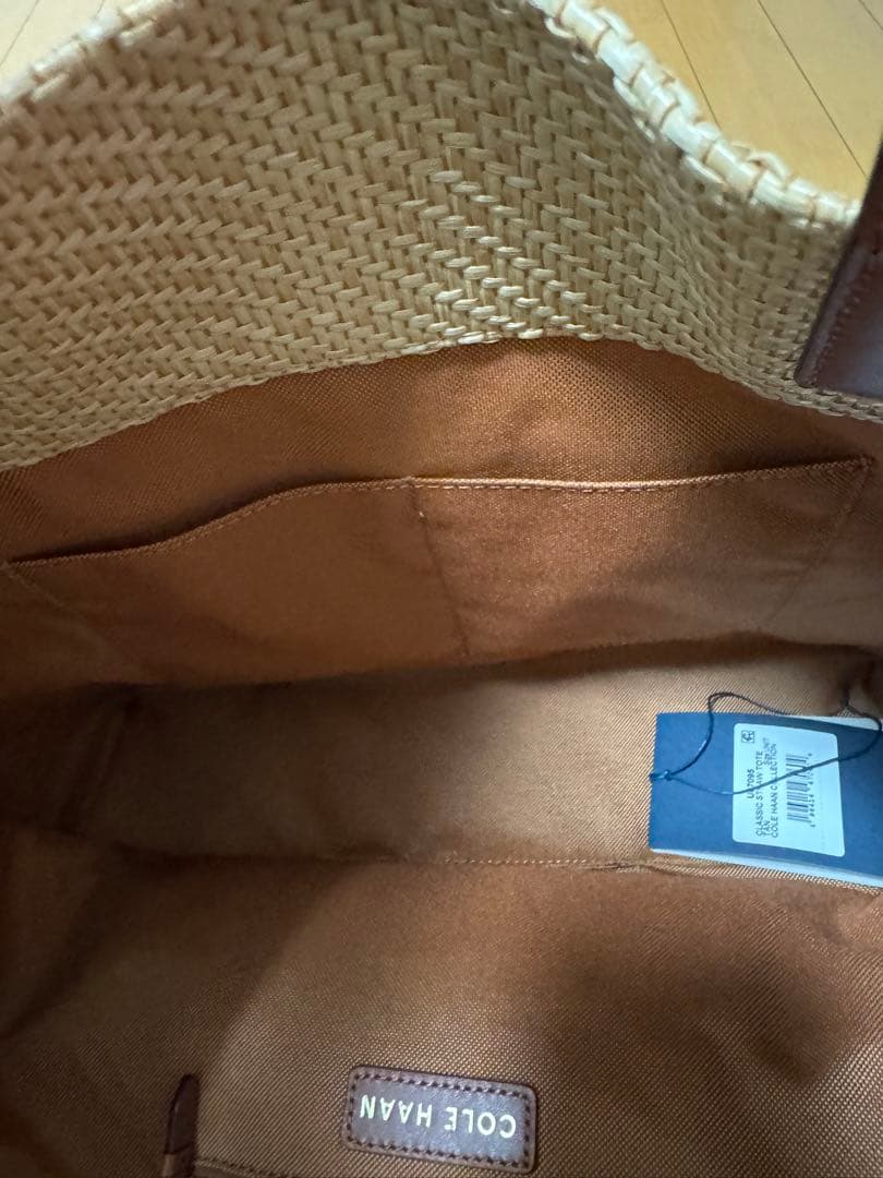COLE HAAN かごバッグ ベージュ　ほぼ新品