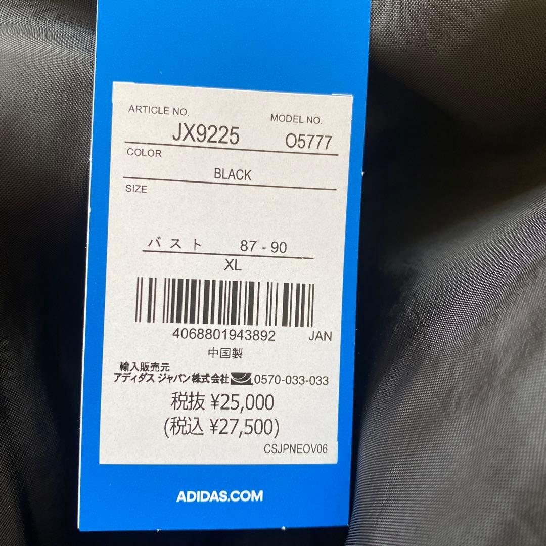 アディダス アディレニウム シーズン 3 ビンテージ フェイクレザージャケット