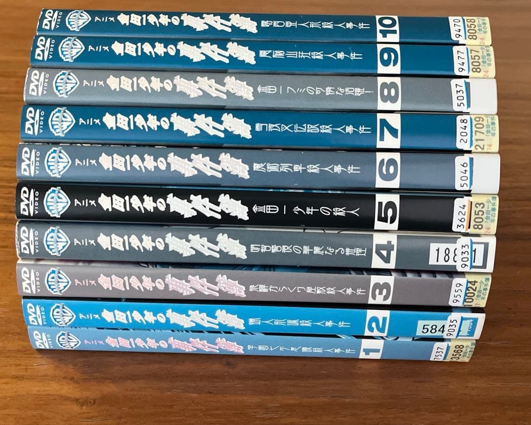 金田一少年の事件簿 全10巻＋金田一少年の事件簿R 全14巻 DVD 全巻セット