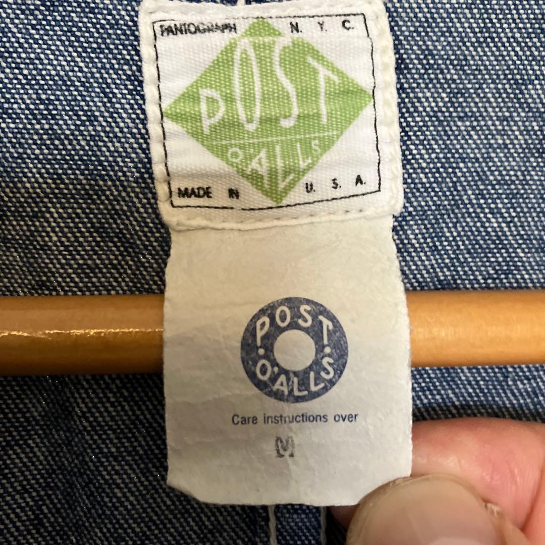 D*.様 POST ワークジャケット