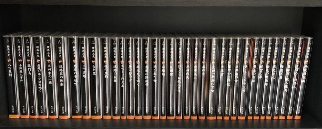 横溝正史　35冊セット　角川文庫