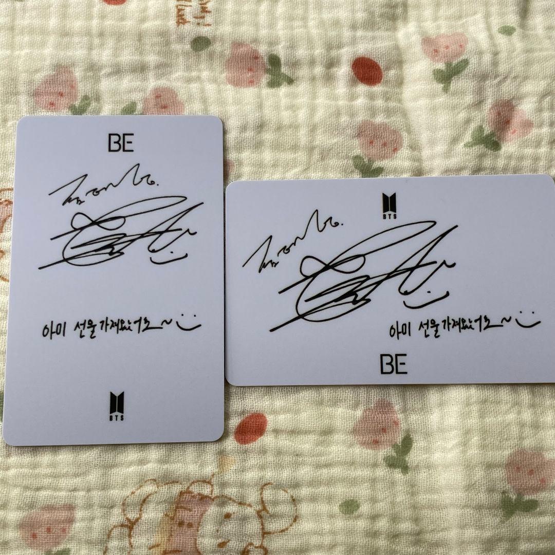 テヒョン 未公開 BTS BE ラキドロ トレカ