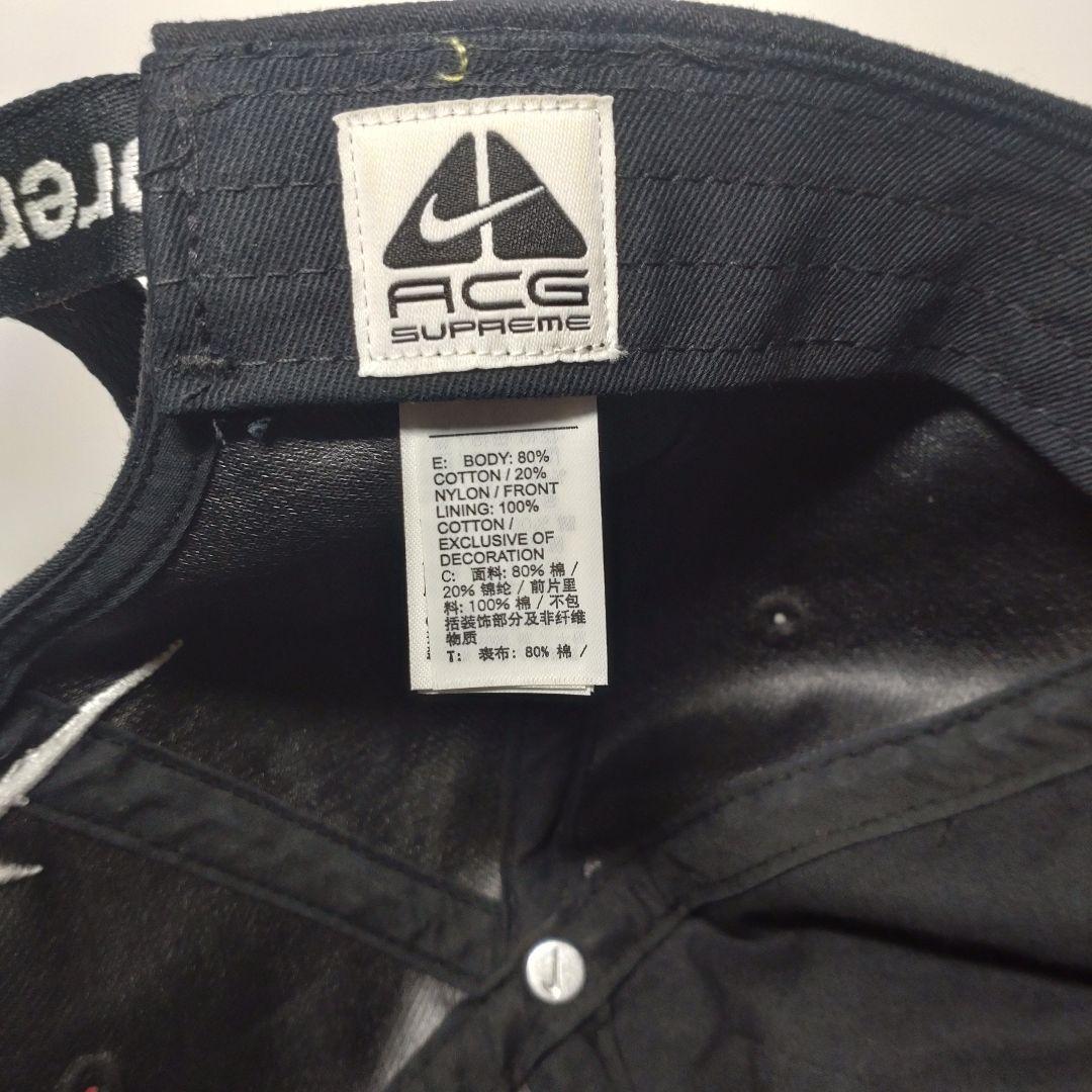 シュプリーム Supreme Nike ACG Denim 6-Panel