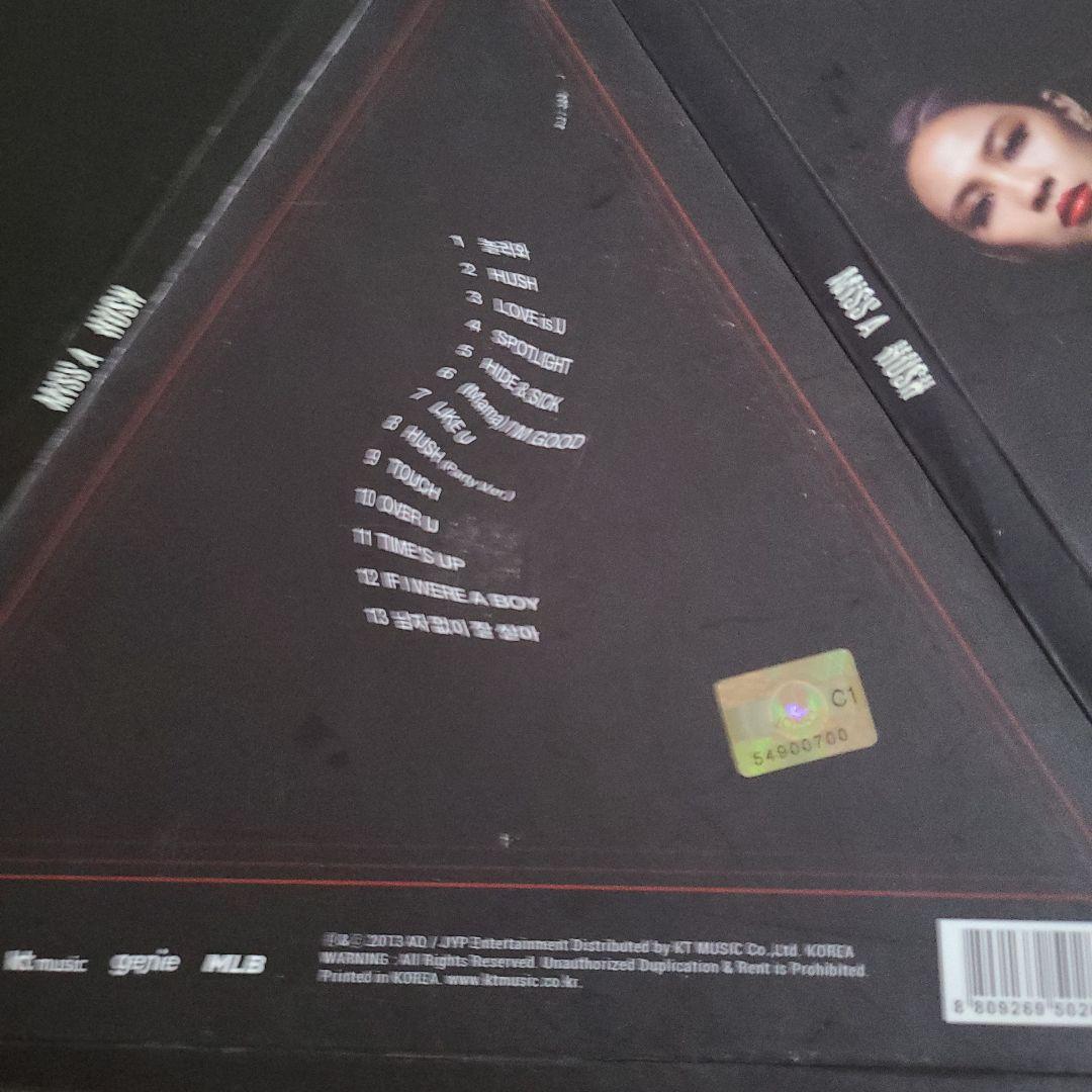 miss A HUSH CD 三角形パッケージ
