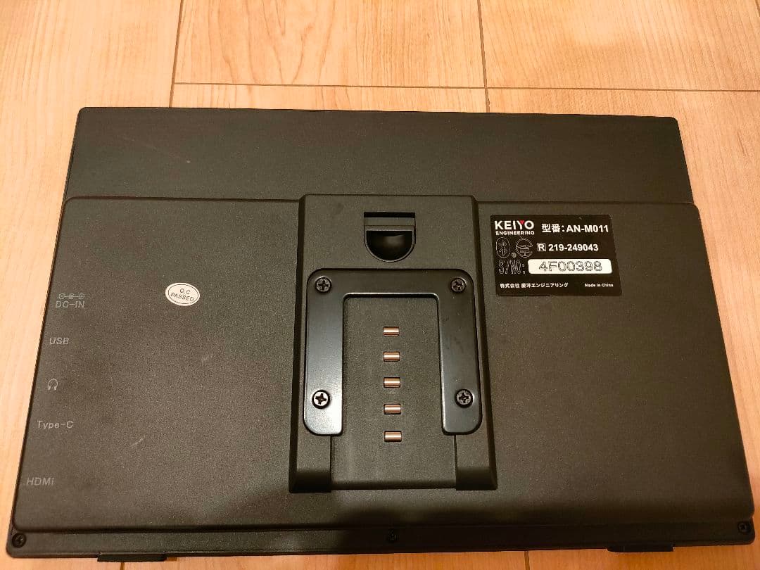 APP スマートリアモニター 11.6インチ