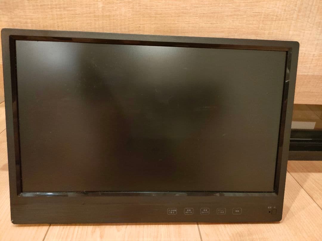 APP スマートリアモニター 11.6インチ