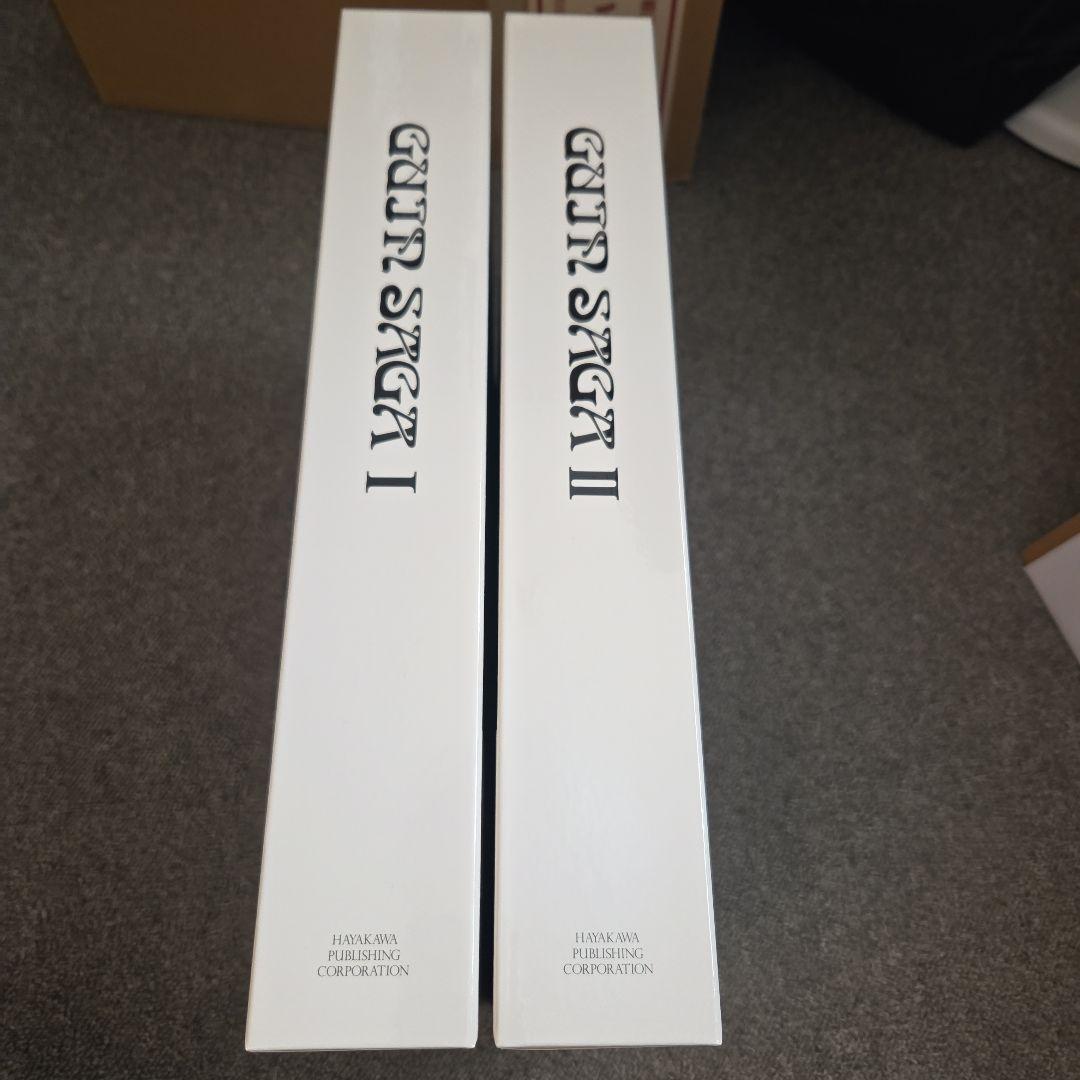 グイン・サーガ　 Guin Saga I・II☆(豪華限定本・全2冊)☆