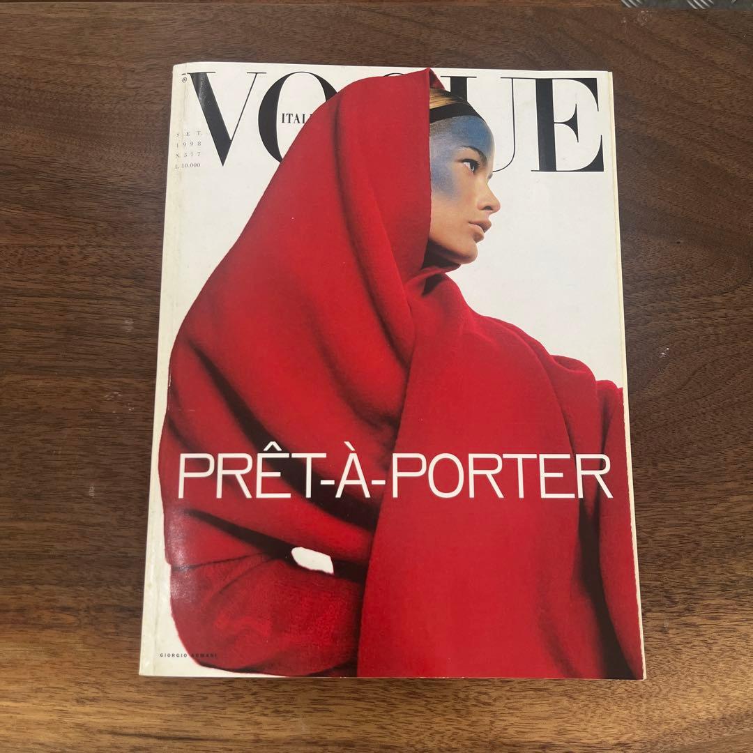 VOGUE Italia 1998年9月号
