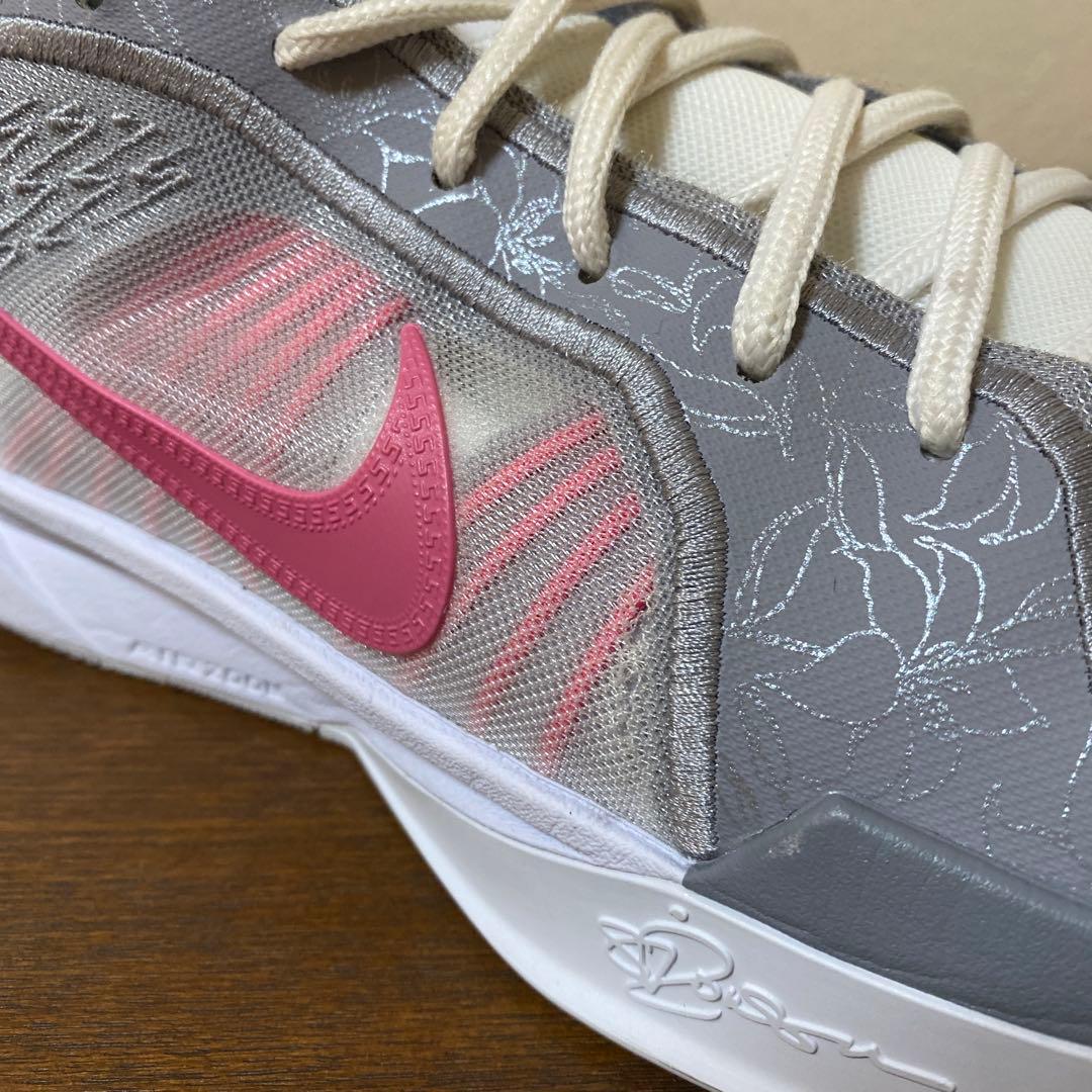 NIKE SABRINA 2 EP ナイキ サブリナ2 バッシュ 27.5cm