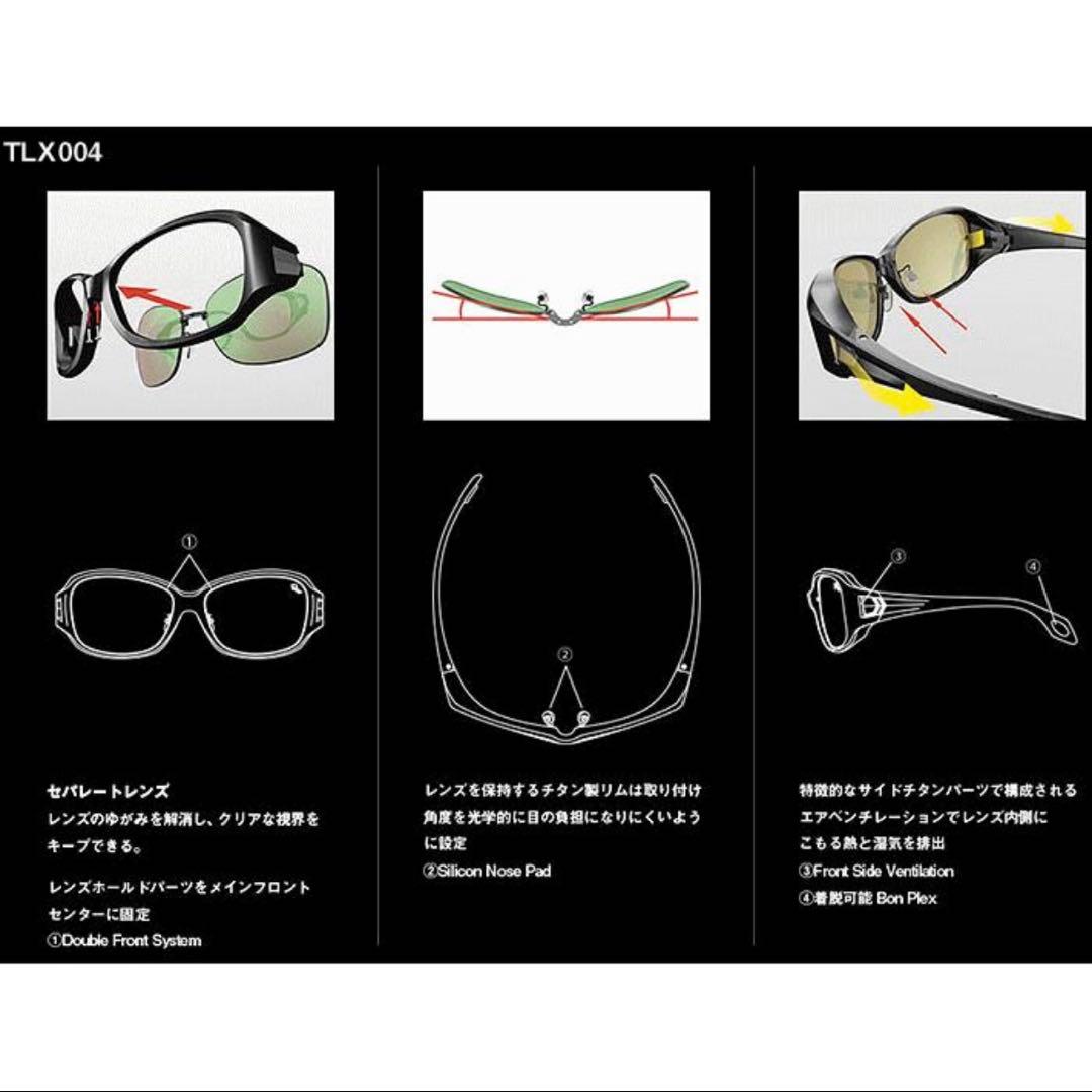 新品　偏光サングラス ダイワ TLX004 タレックス TALEX オレンジ