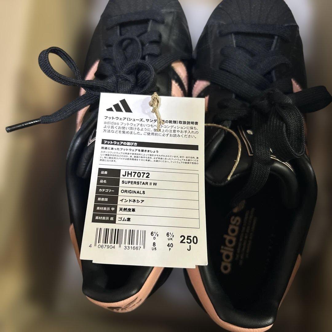 adidas SUPERSTAR ブラック/ピンク[可愛い美品]