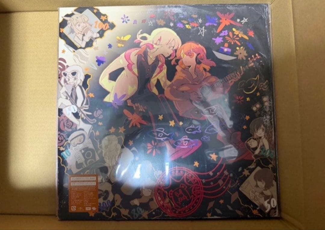 アナログレコード　3種　セット　ずとまよ　レコード　　ずっと真夜中でいいのに