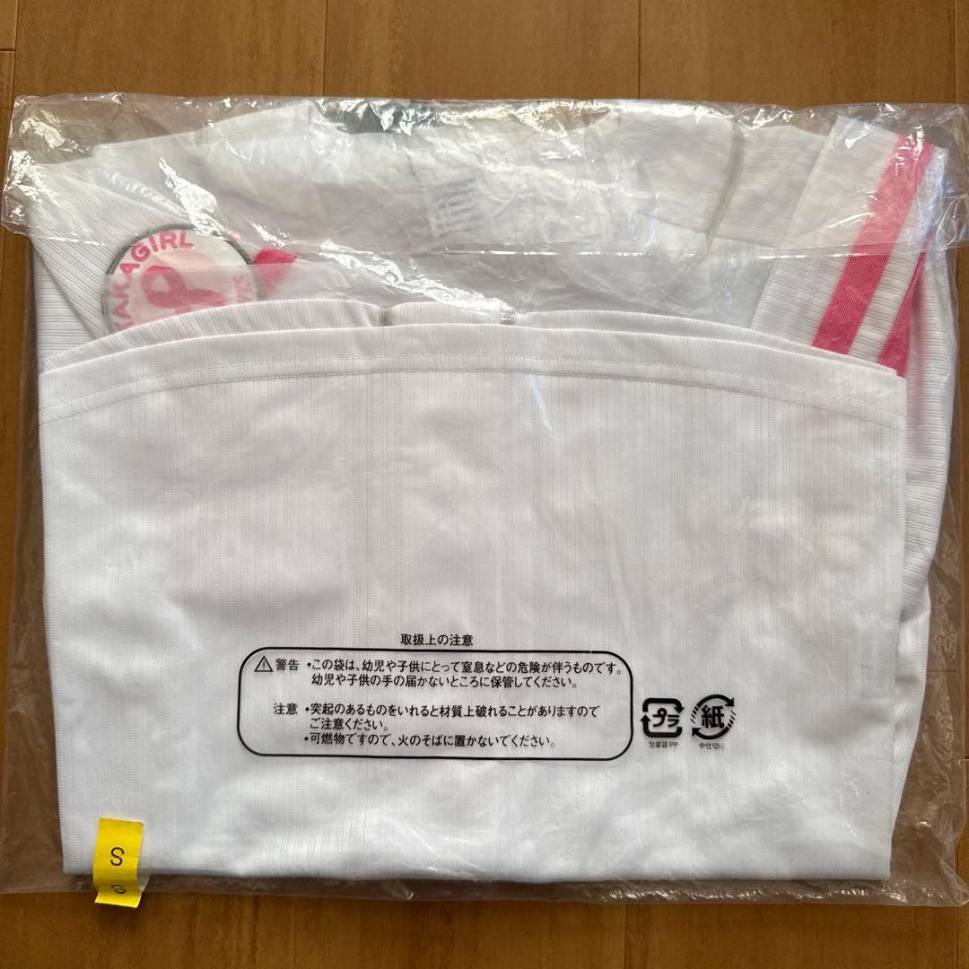 今宮健太選手　ユニフォーム