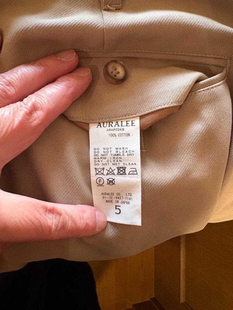 パンツ AURALEE HARD TWIST DOUBLE CLOTH SLACKS