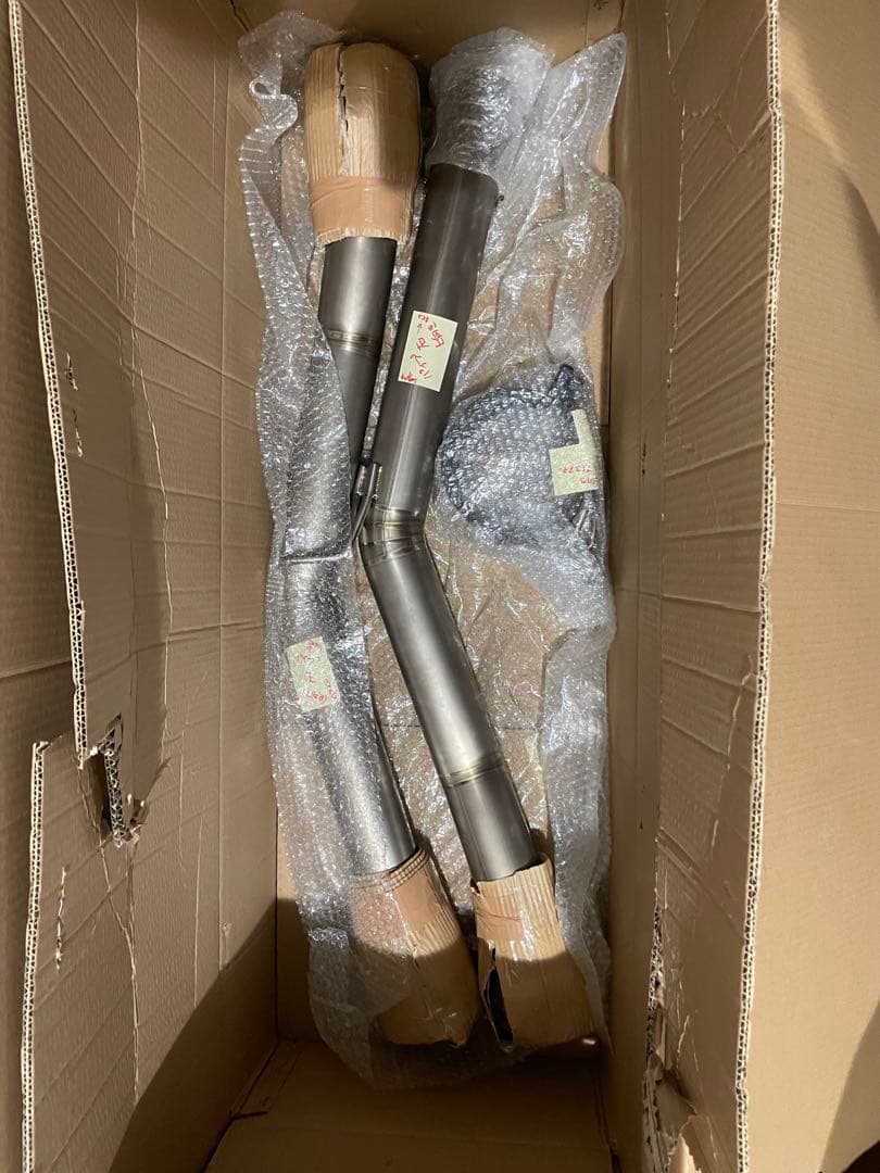 ※7月5日まで grスープラマフラー rseタイプd