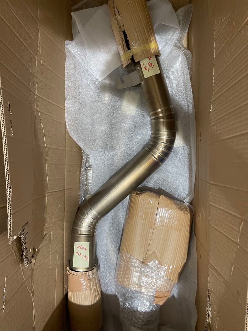 ※7月5日まで grスープラマフラー rseタイプd