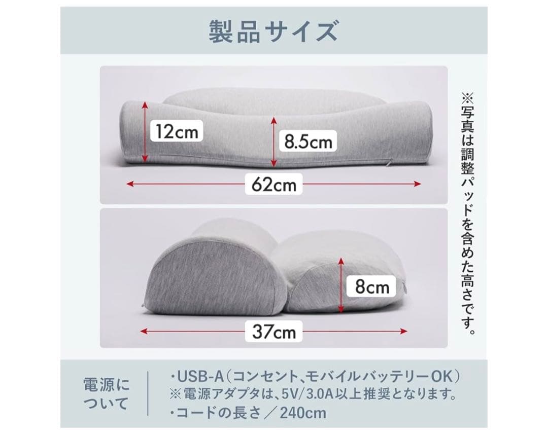 CALOS 首と肩がホッとする枕