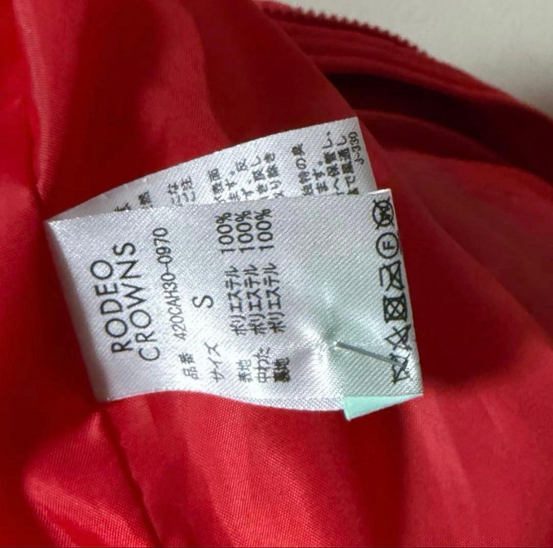 ♡♡フラットポーチ♡♡ご確認用★