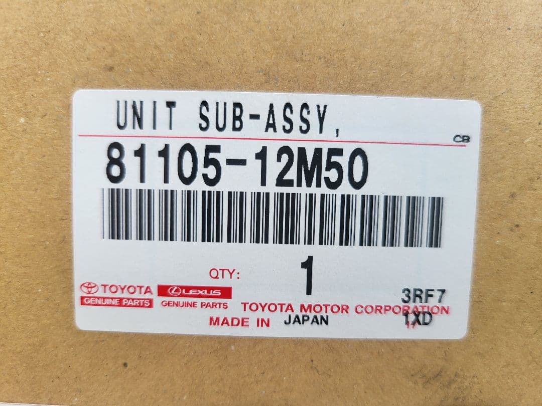 A*l様 カローラツーリング　スポーツ　右ヘッドライト