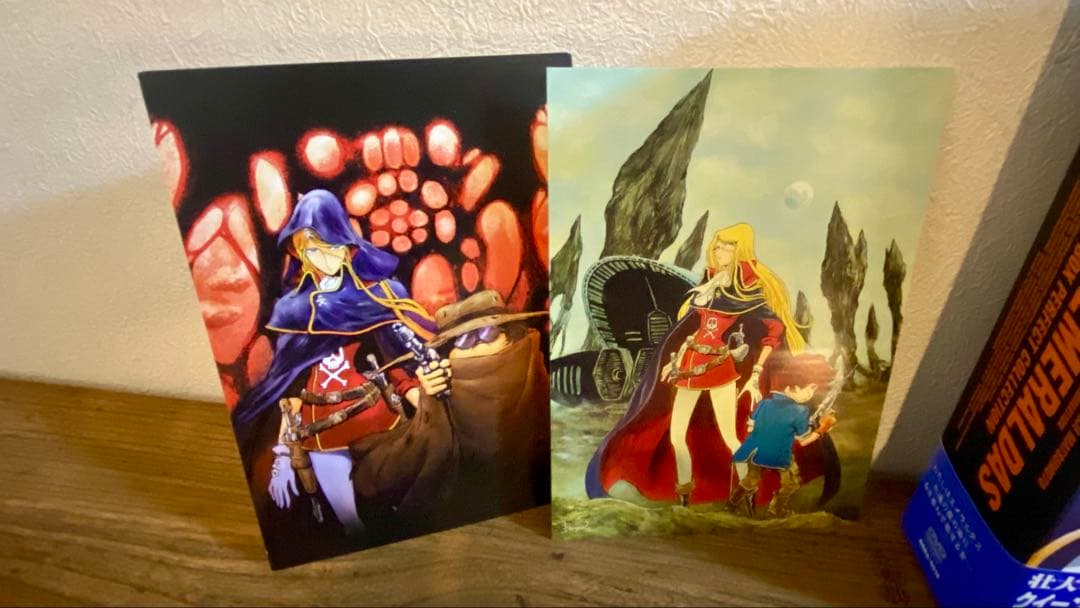 クイーンエメラルダス DVD-BOX パーフェクトコレクション　完全初回限定生産