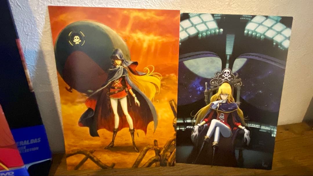 クイーンエメラルダス DVD-BOX パーフェクトコレクション　完全初回限定生産