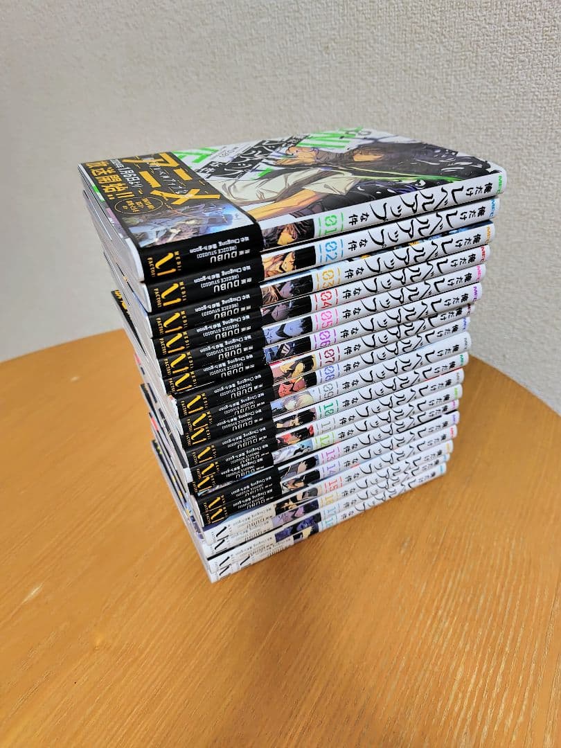 俺だけレベルアップな件　1〜18巻