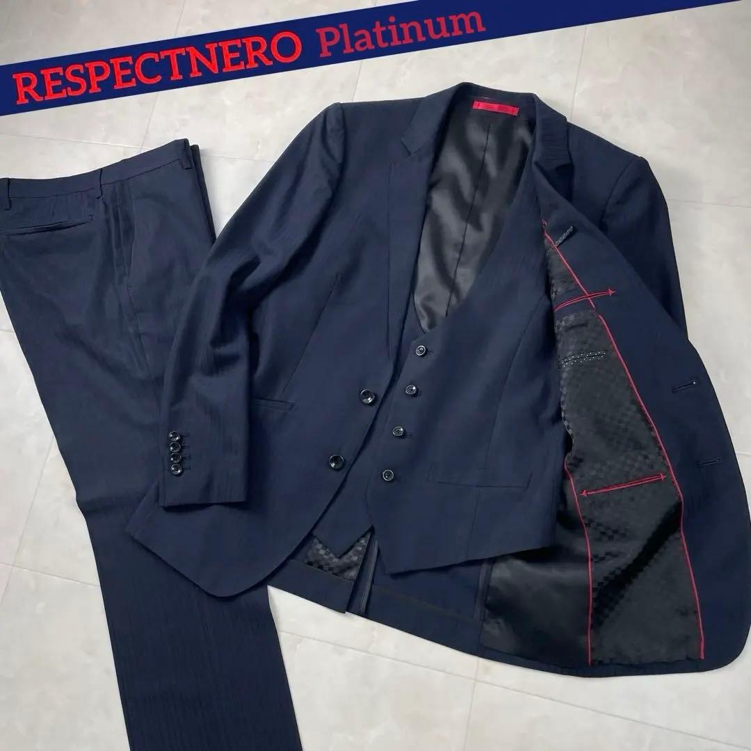 【高級美品✨】RESPECTNERO Platinum セットアップ3ピースY5