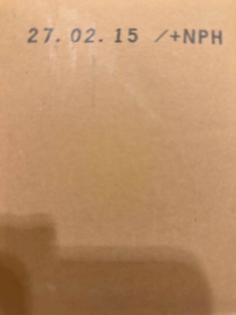 IZUMIO イズミオミネラルウォーター1箱 ナチュラリープラス