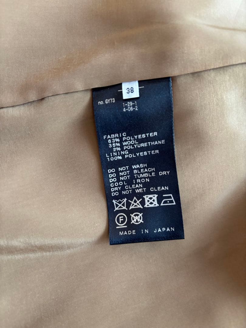 イエナ ウールイージージャケット テーラードジャケット ダブル　キャメル　38