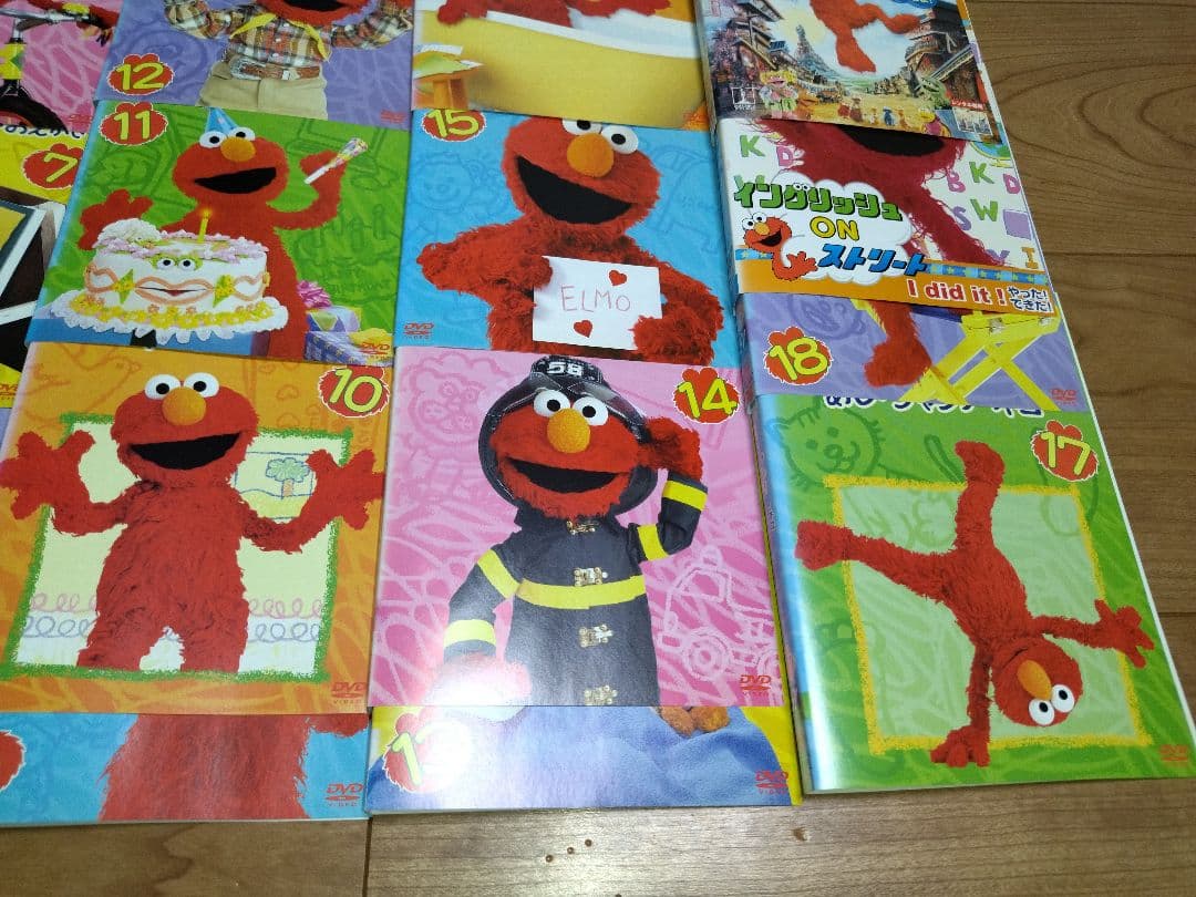 セサミストリート エルモズワールド 全18巻+関連dvd2本　計20本セット