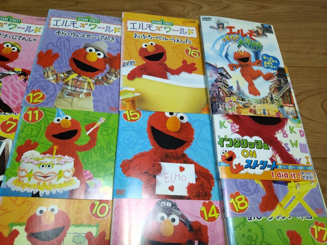 セサミストリート エルモズワールド 全18巻+関連dvd2本　計20本セット