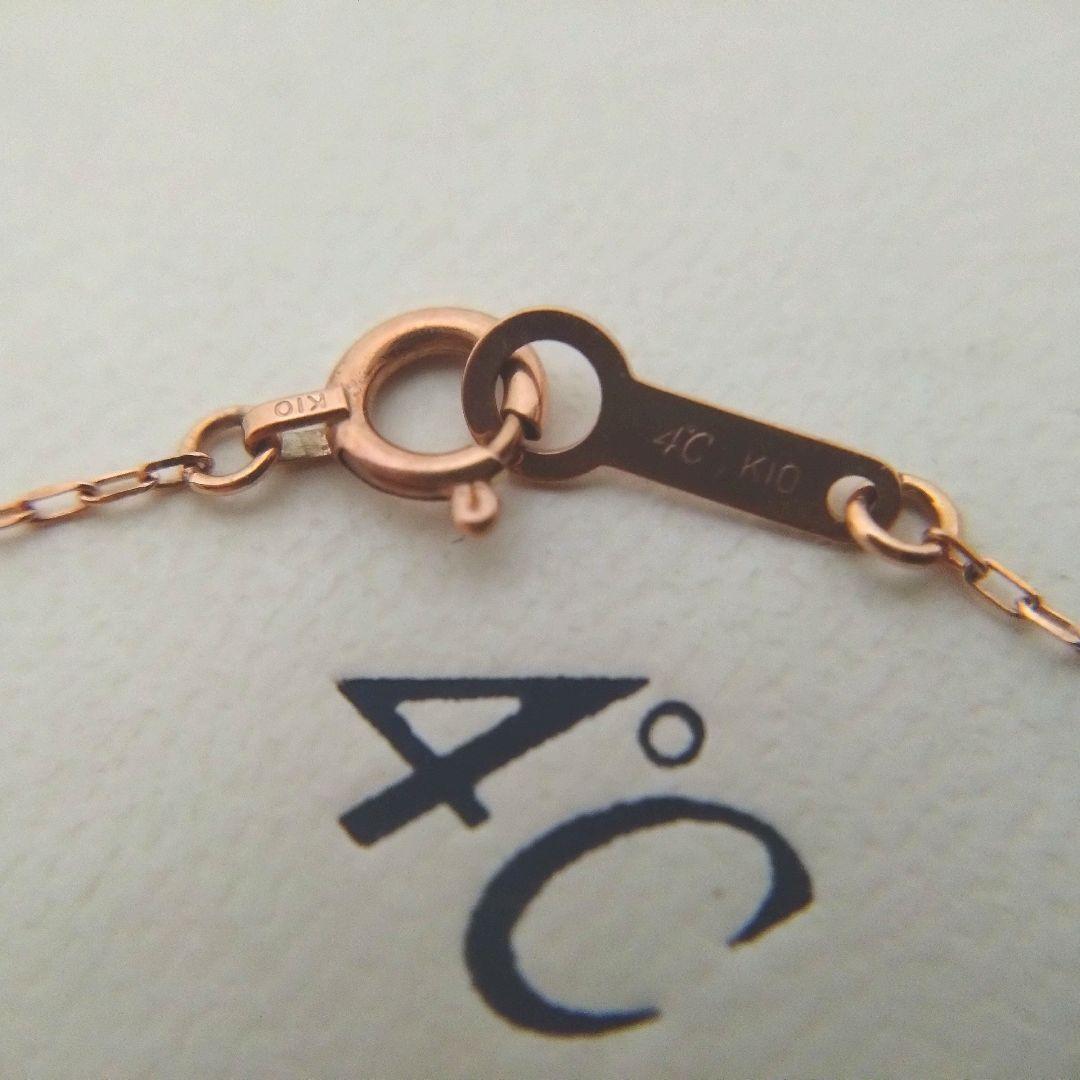 4℃　K10　ネックレス　ハート