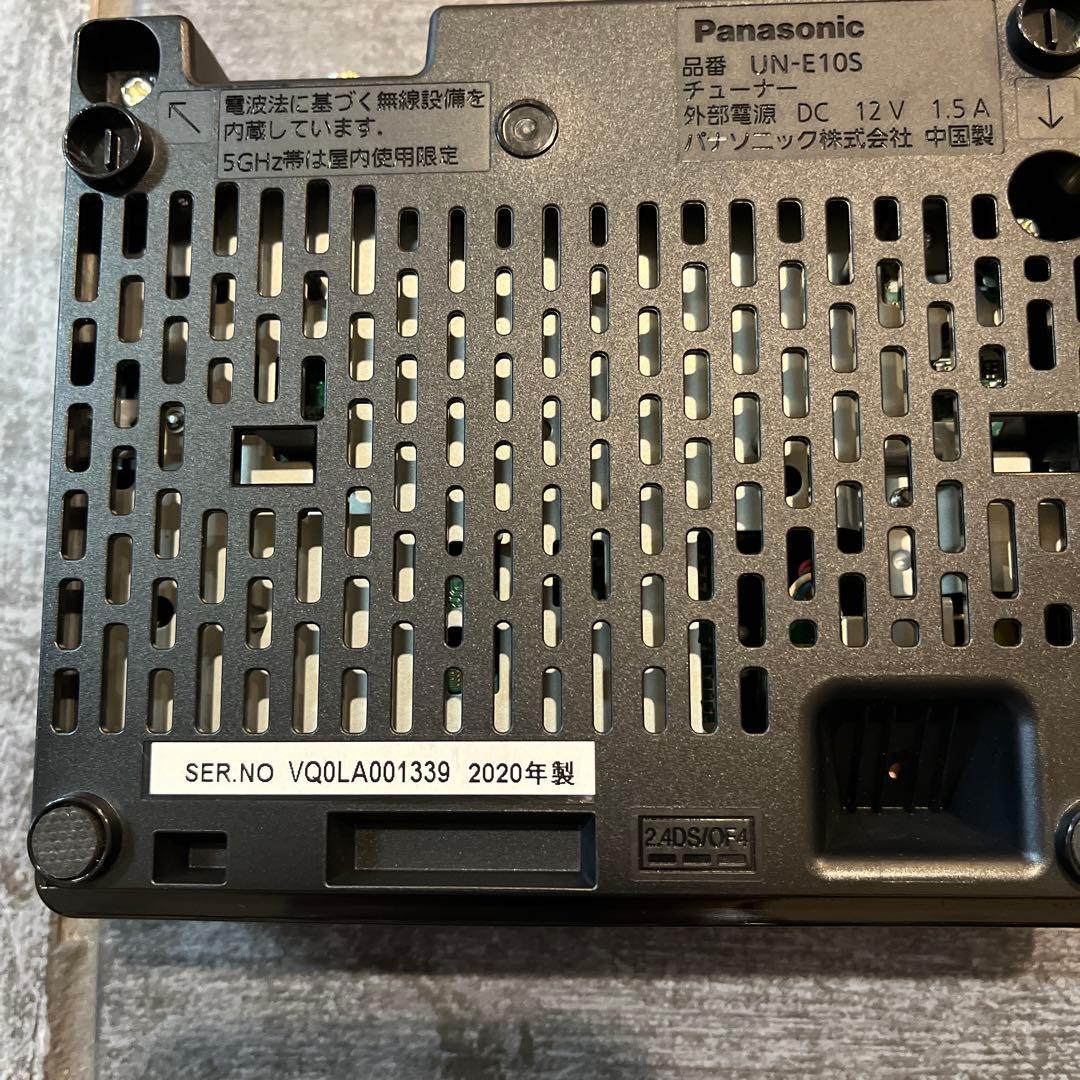 Panasonic 防水プライベートビエラ UN-15N10 2020年製