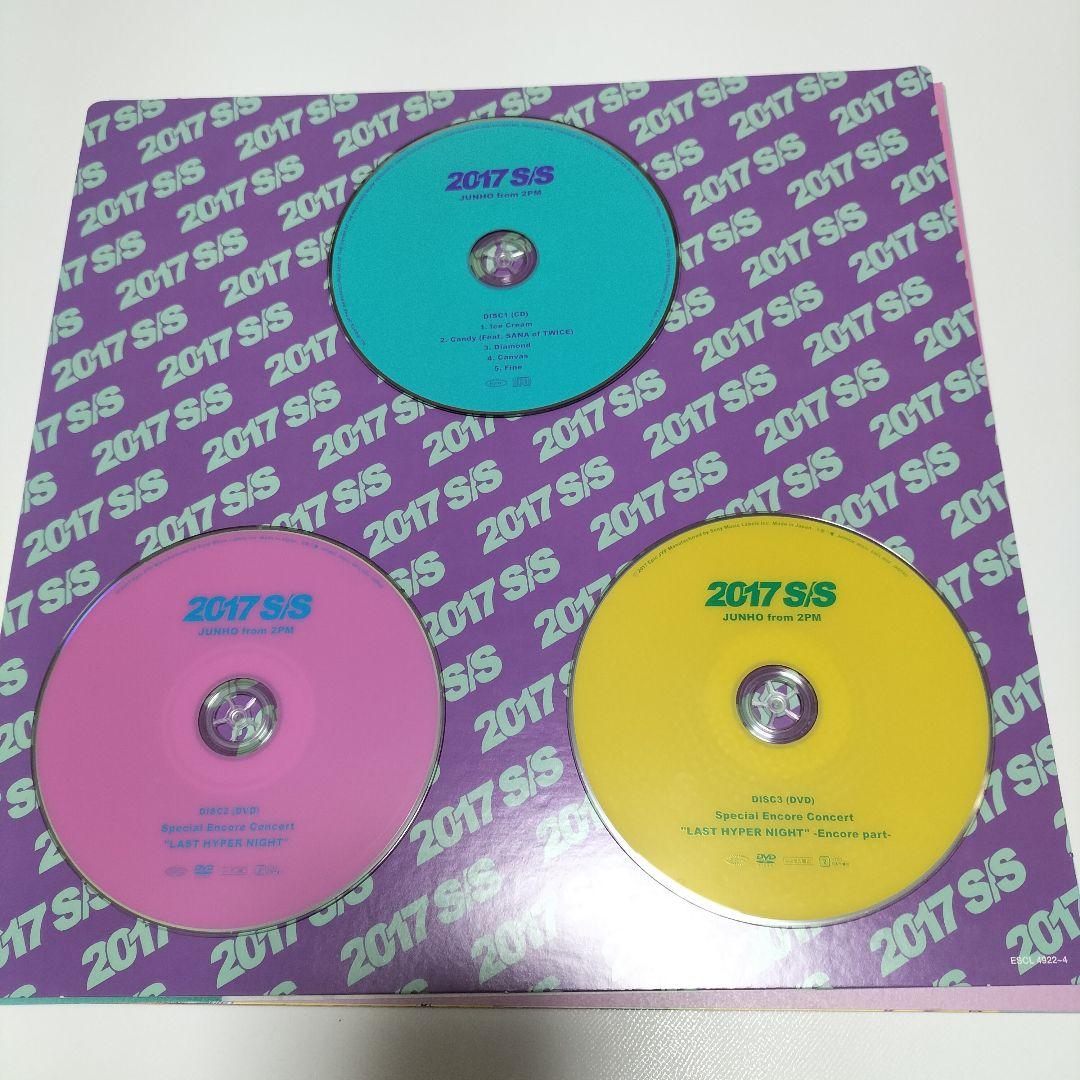 JUNHO 2017 S/S リパッケージ盤【完全生産限定盤】　中古