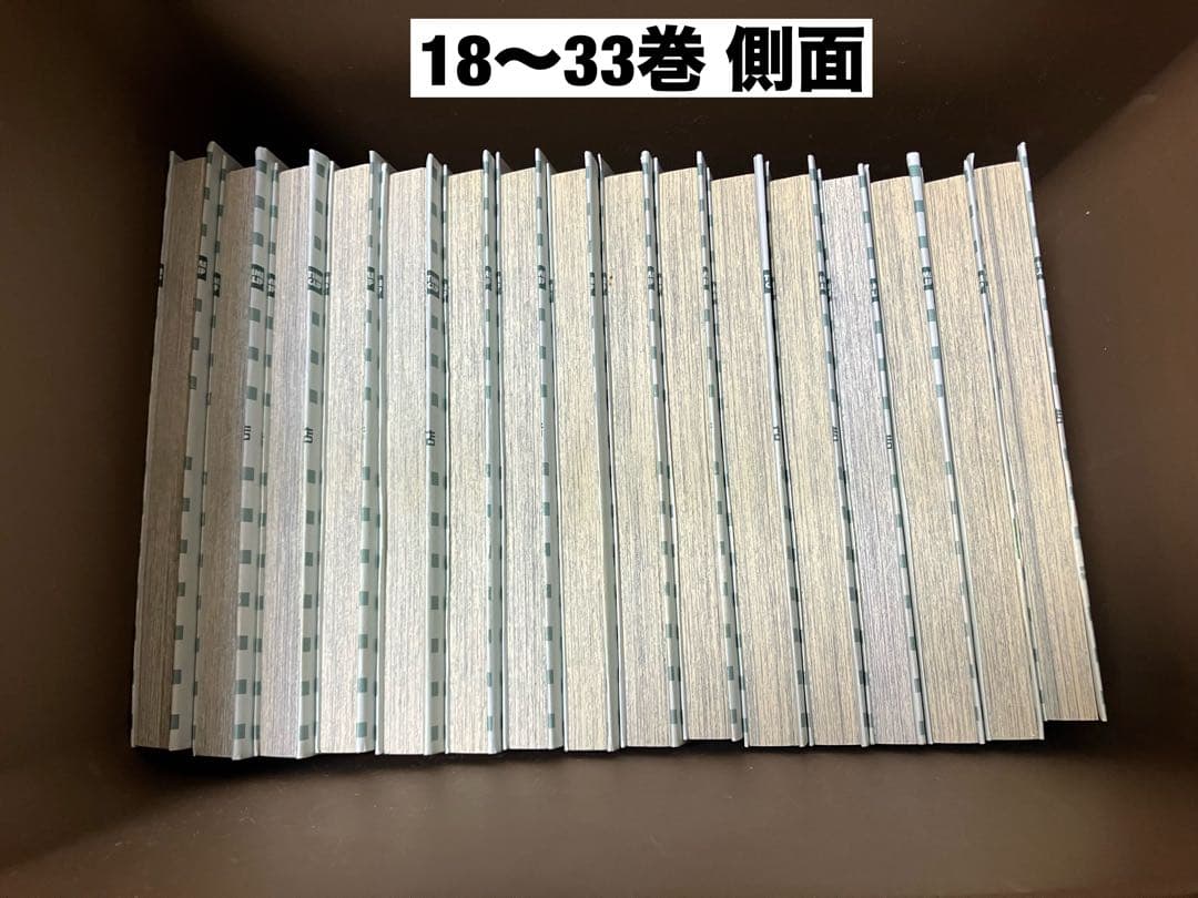【値下げ　〜1/2まで】ワンピース 1〜113巻　全巻セット　尾田栄一郎