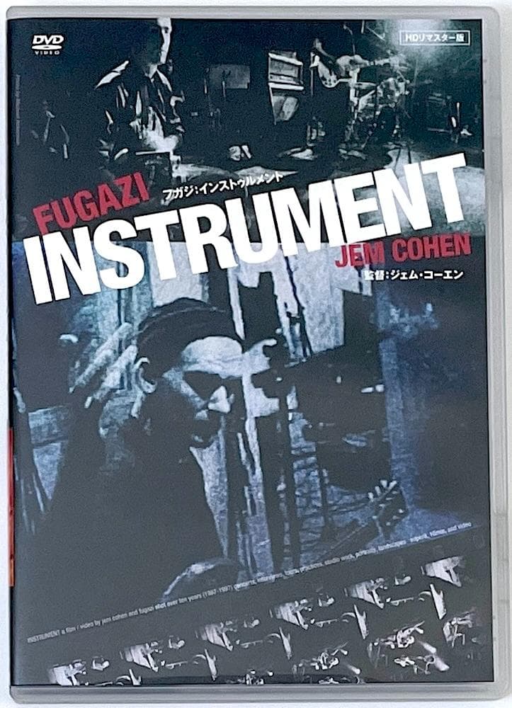 廃盤 DVD INSTRUMENT フガジ：インストゥルメント('99米)