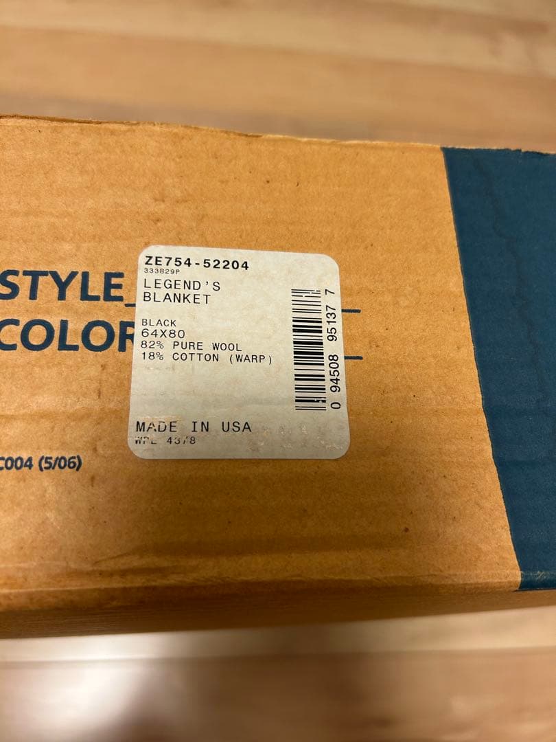 ペンドルトン x NIKE ACG